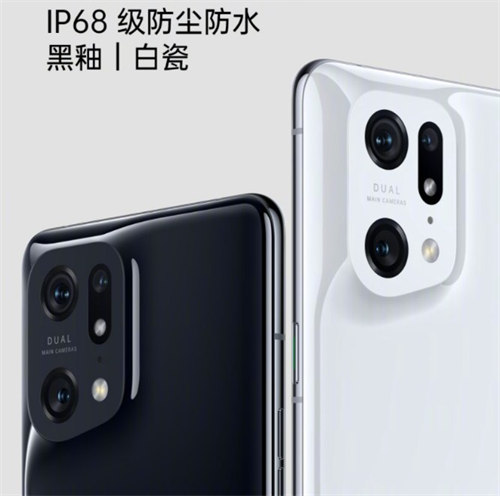 OPPO Find X5配置怎么樣 OPPO Find X5值得買嗎