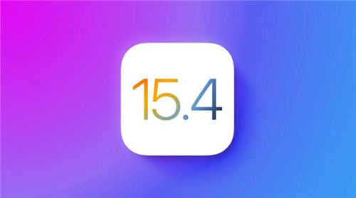 iOS 15.4更新了什么 iOS 15.4值得更新嗎