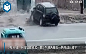 越野車司機撞人后砸死對方是什么原因 具體情況始末