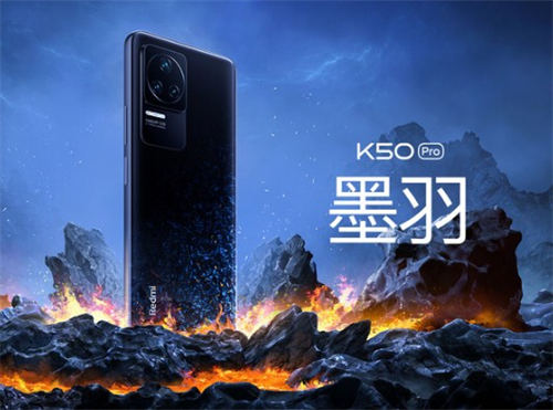 OPPO Find X5Pro和紅米k50Pro哪個值得買 哪個配置好