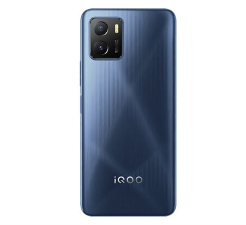 iQOO U5x性價(jià)比高嗎 iQOO U5x什么時(shí)候發(fā)布