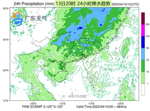 深圳一周天氣預(yù)報