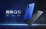 真我Q5i和榮耀play6TPro哪個(gè)性能更好 哪個(gè)值得買