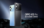 oppo k10 Pro和iqooneo6哪個(gè)性能更強(qiáng) 哪個(gè)值得買呢