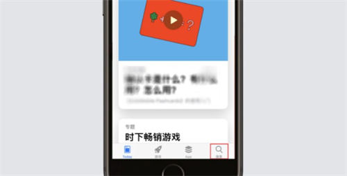 iPhone 13如何設(shè)置分屏 具體設(shè)置方法一覽