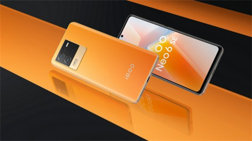 iQOO Neo6 SE多少錢 iqooneo6se和neo6哪個好