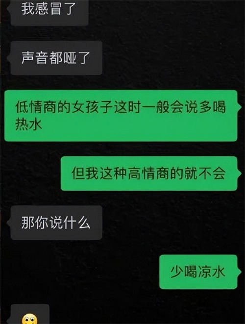 販劍文學是什么梗 販劍文學梗出自那里