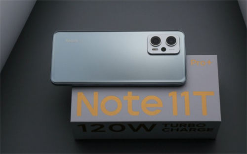 紅米note11TPro和紅米K50哪個(gè)值得買 兩者配置對(duì)比