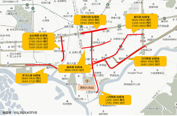 2022端午深圳擁堵路段及高速匯總