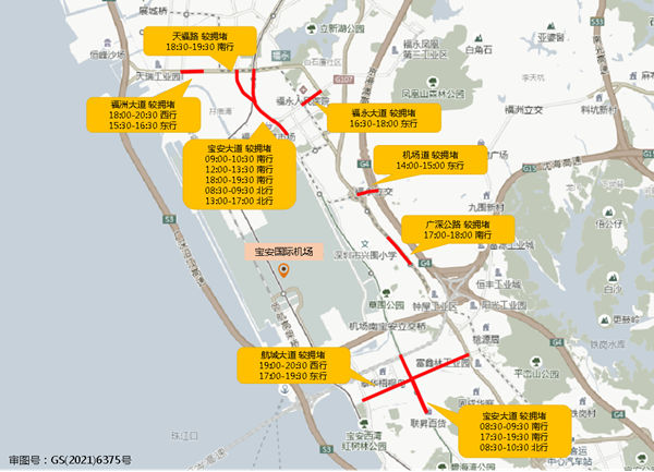 2022端午深圳擁堵路段及高速匯總