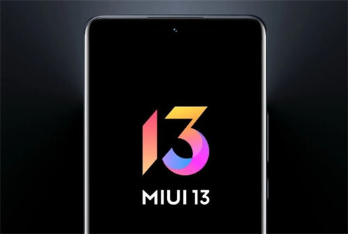 MIUI13部分機(jī)型將延遲發(fā)布 涉及部分紅米10系列和K30系列