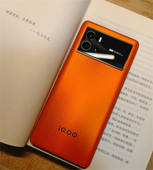 iQOO 10配置怎么樣  iQOO 10什么時(shí)候發(fā)布