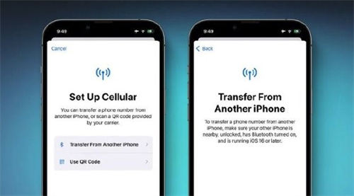 iOS 16如何通過藍牙傳輸eSIM卡 具體方法一覽