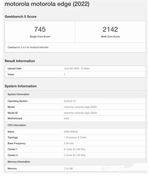 摩托羅拉 Edge 2022配置曝光 將搭載天璣1050