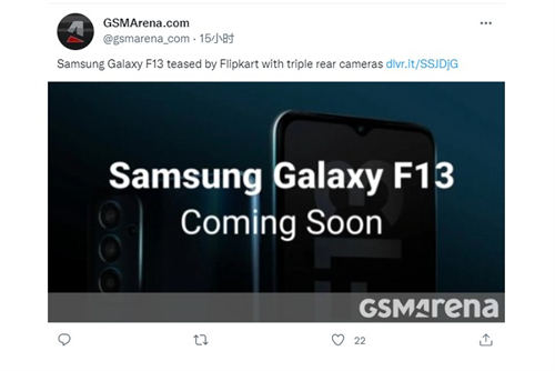 三星 Galaxy F13配置怎么樣 三星 Galaxy F13值得買嗎