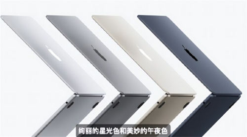 M2 MacBookAir售價是多少 M2 MacBookAir配置如何