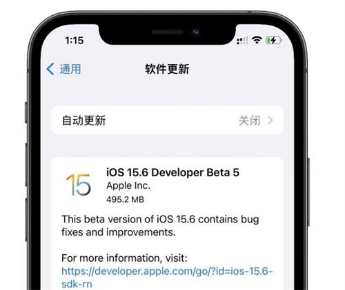 iOS 15.6beta 5更新了什么 iOS 15.6beta 5值得更新嗎