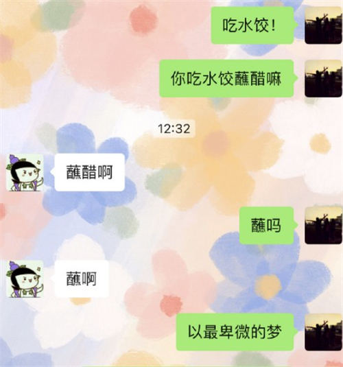 蘸?jiǎn)崾鞘裁垂?蘸?jiǎn)峁３鲎阅睦? style=