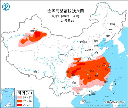 2022年7號(hào)臺(tái)風(fēng)木蘭路徑最新消息（附實(shí)時(shí)路徑圖）