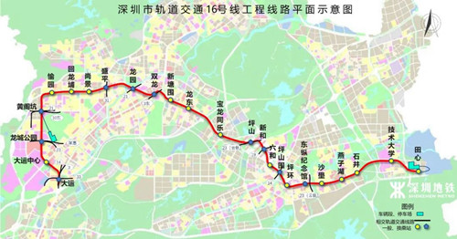 地鐵16號線驗收通過 將串聯(lián)坪山、龍崗兩區(qū)