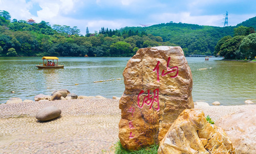 仙湖植物園門票多少錢一張 門票可以退嗎