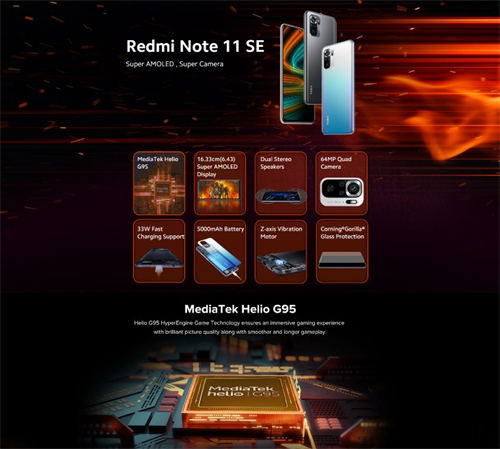 Redmi Note 11 SE配置怎么樣 Redmi Note 11 SE值得買嗎