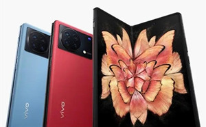 vivo X Fold+價格參數(shù)配置官宣 支持雙5G雙卡雙通