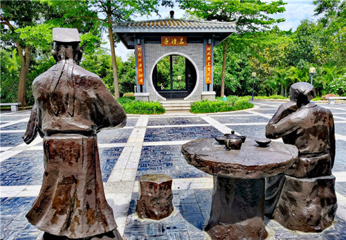 深圳清湖文化公園在哪里 清湖文化公園要門(mén)票嗎