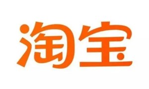 2022淘寶定金算在全款里嗎 淘寶定金算在滿(mǎn)減里面嗎