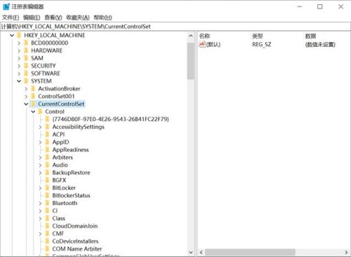 u盤壞了數(shù)據(jù)可以恢復嗎 u盤受損最簡單的修復方法