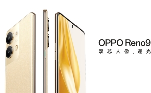 OPPO Reno9 Pro+怎么用NFC刷地鐵