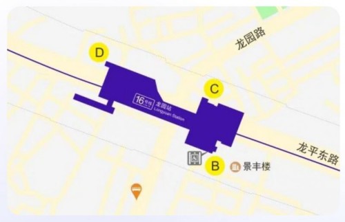 深圳地鐵16號(hào)線龍園站出口