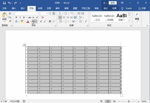 word中所有表格設置行間距 6個Word表格行距調整方法