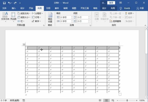 word中所有表格設置行間距 6個Word表格行距調整方法