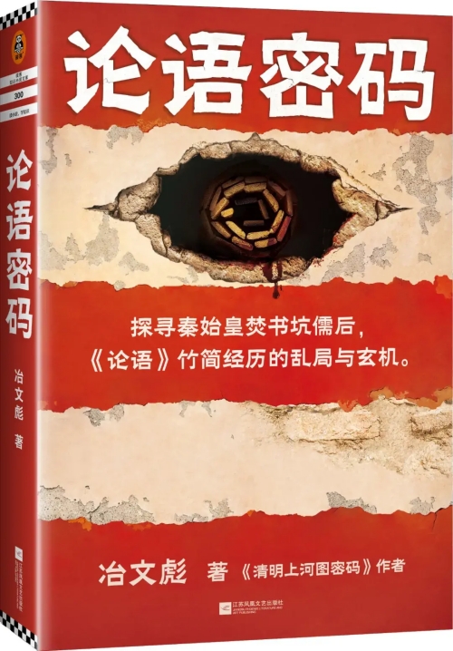 十大巔峰懸疑靈異小說排行榜 10本高口碑懸疑小說