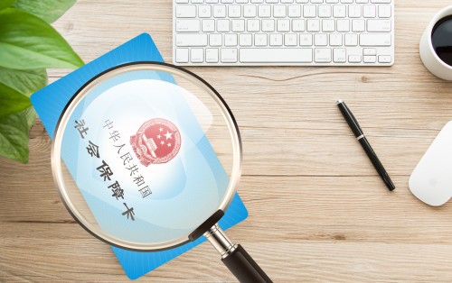 社保卡上有社保編號(hào)嗎 社?？⊕焓Я擞绊懤U費(fèi)嗎