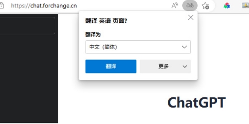 chatgpt回答中斷怎么解決 chatgpt回答字數(shù)限制是多少