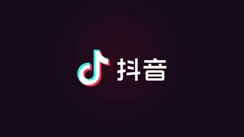 抖音提現(xiàn)要綁定銀行卡嗎 抖音提現(xiàn)綁定銀行卡安全嗎