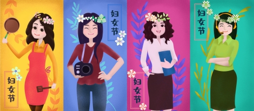 三八婦女節(jié)放假半天嗎