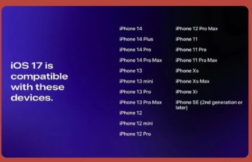 iOS17什么時(shí)候發(fā)布的 iOS17支持哪幾種機(jī)型