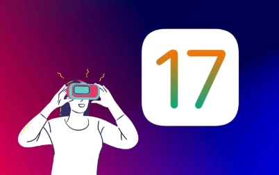 iOS17什么時(shí)候發(fā)布的 iOS17支持哪幾種機(jī)型