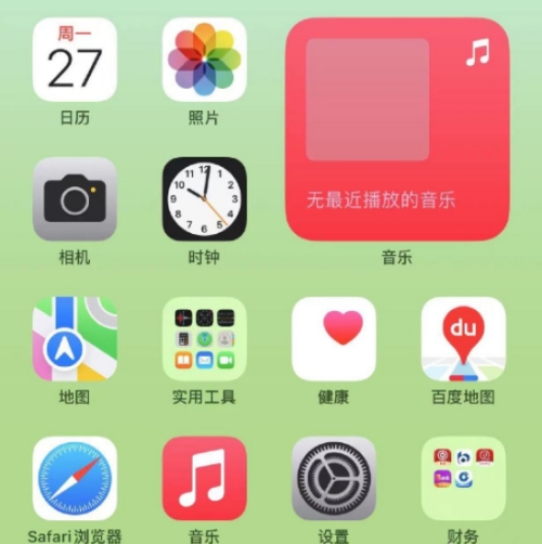 iOS17支持微信雙開嗎 iOS17微信雙開是真的嗎