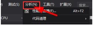 vscode怎么計算代碼度量值