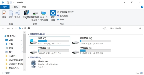 wps怎樣刪除云文檔 刪除wps云文檔的教程