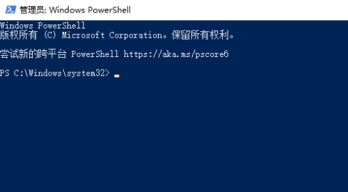 低配電腦裝win10還是win8