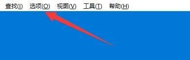 Bandizip自動檢測怎么啟動