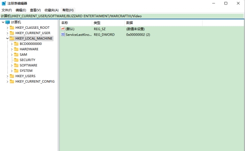 Win10系統(tǒng)屏幕不滿屏怎么辦