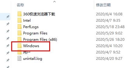 win10更新失敗c盤滿了怎么辦