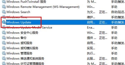 win10更新失敗c盤滿了怎么辦