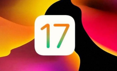 ios17續(xù)航怎么樣